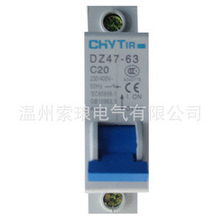 温州索琅电气低压断路器产品概览 全系列型号及特点解析