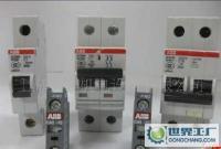 ABB断路器GS260系列[供应]_ABB断路器GS260系列价格_ABB断路器GS260系列厂家_世界工厂网产品信息库